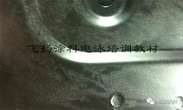 漆膜花斑 漆膜花斑