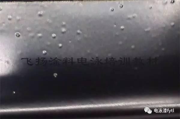 漆膜鼓泡 漆膜鼓泡